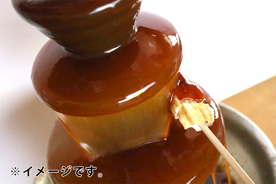 味噌ファウンテン
